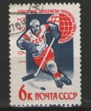 URSS 1965 - Campion mondial la hochei de gheata, stampilata