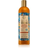 Cumpara ieftin Natura Siberica Oblepikha (Sea-Buckthorn) spumă de baie intens nutritivă cu efect de hidratare 550 ml