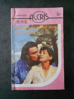 JUDY CHAPMAN - DIN NOU IN INIMA MEA foto