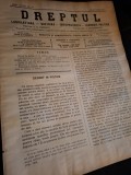 Dreptul, Revista de legislatiune, doctrina, jurisprudenta, economie politica, Anul XXXIV Nr.49 1905 - C.G.Dissescu, V.Athanasovici, Paul Negulescu, Al