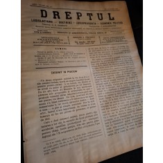 Dreptul, Revista de legislatiune, doctrina, jurisprudenta, economie politica, Anul XXXIV Nr.49 1905 - C.G.Dissescu, V.Athanasovici, Paul Negulescu, Al