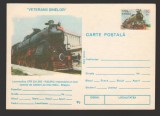 CPIB 21753 - CARTE POSTALA - VETERANII SINELOR LOCOMOTIVA PACIFIC REMORCAND TREN, Necirculata, Fotografie