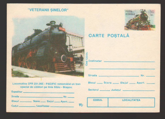 CPIB 21753 - CARTE POSTALA - VETERANII SINELOR LOCOMOTIVA PACIFIC REMORCAND TREN