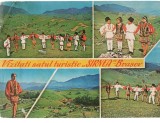 CPI B 11551 CARTE POSTALA - VIZITATI SATUL TURISTIC SIRNEA, BRASOV. COSTUME NATI