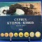 C I P R U 2008 - Set monetarie 1 cent - 2 euro - folder / BU certificat