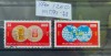 TS21 - Timbre serie DDR - 1970 Mi1577-78, Stampilat