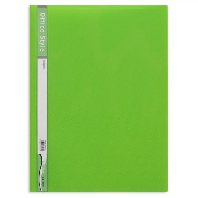 Dosar Plastic A4 cu șină, Model Reiat, Culoare Verde Lime foto