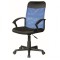 Scaun birou SL Q702, mesh, inaltime reglabila, mecanism de balans, roti pivontante, ergonomic, suport lombar, Albastru/Negru