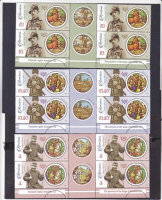 ROMANIA 2021 - PASIUNILE REGILOR ROMANIEI(II),BLOC DE 4, MNH - LP 2351. foto