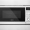 Cuptor cu microunde incorporabil ECG MTD 2081 VGSS, 20 litri, 1200 W, 5