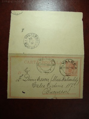 CARTE POSTALA DUBLA INCHISA 15 BANI CAROL I CIRCULATA 1898 foto