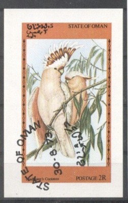 Oman 1973 Parrots, mini imperf.sheet, used T.095 foto