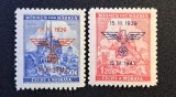 Protectoratul Boemiei și Moraviei (1942) -Seria Completă "3 Ani de la &Icirc;nființare 1939-1942" (Praga &amp; Brno) (MINT / Neștampilată) CLK1