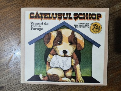 Catelusul schiop - Elena Farago / C0G foto