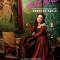 When You Were Mine: The Novel That Inspired the Movie Rosaline