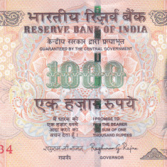 Bancnota India 1.000 Rupii 2014 - P107d UNC