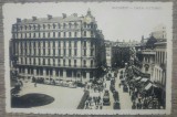 Bucuresti, Calea Victoriei// CP editata de Socec