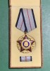 Medalie ordinul militar CL-1