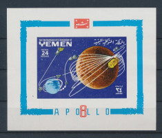 YEMEN, APOLLO 8 - COLI?A MNH IMPERF. foto