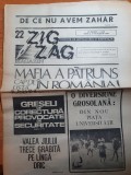 Ziarul zig zag 7-13 august 1990-interviu nicu ceausescu si art. despre mineriada