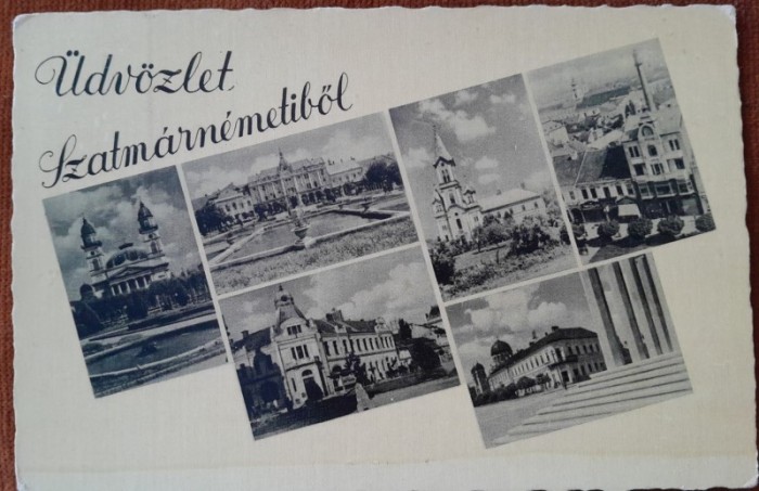Carte postala, imagini din Satu Mare, perioada interbelica