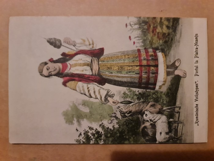 Portul la Piatra - Neamț.