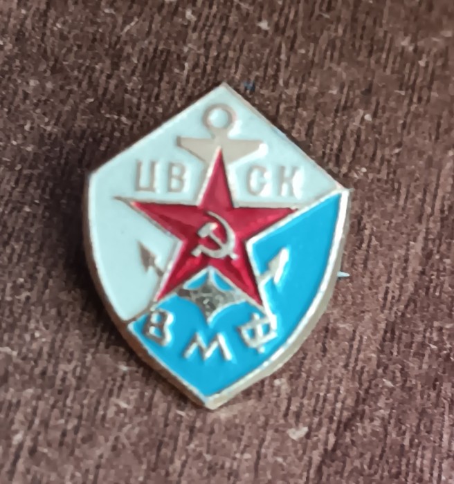 QW9 N7 23 - Insigna - tematica militara - comunism - marina - URSS