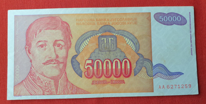 50.000 Dinara anul 1994 Bancnota 50 Mii dinari - Iugoslavia - Jugoslavije