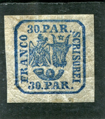 1862 , Lp 10 , Principatele Unite 30 Parale albastru - M.H. foto