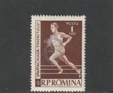 ROMANIA 1959 LP 479 A VIII-a EDITIE A JOCURILOR BALCANICE SUPRATIPAR MNH
