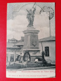 Bucuresti Monumentul Pompierilor din Dealul Spirei, Circulata, Printata