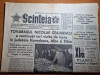 Scanteia 20 septembrie 1974-ceausescu vizita in hunedoara,alba si sibiu