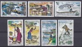 DB1 Congo 1975 Pescuit Traditional Meserii Vechi 7 v. MNH, Nestampilat