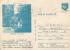 *Romania, Voineasa, c.p.s. circulata loco, Timisoara (II), 1991