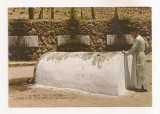 FA121 -Carte Postala - ISRAEL - Tiberias. Tomb of Maimonides , necirculata