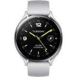 Ceas Smartwatch Xiaomi Watch 2, Silver