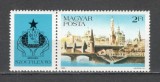 Ungaria.1983 Expozitia filatelica Moscova-cu vigneta XU.319, Nestampilat