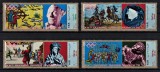 YEMEN 1971 - Arta, sculpturi, sport in Evul mediu / serie completa MNH [2 img], Nestampilat