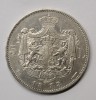 5 LEI 1883 . DETALII EXCELENTE . &bdquo;KULLRICH&rdquo; SCRIS PE 6,5 MM . CEA MAI BUNA STARE DE PE OKAZII ., Argint