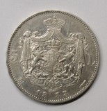 5 LEI 1883 . DETALII EXCELENTE . &bdquo;KULLRICH&rdquo; SCRIS PE 6,5 MM . CEA MAI BUNA STARE DE PE OKAZII .