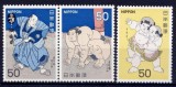 Japonia 1978 - Sumo (III), sport, serie neuzata