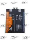 Baterie acumulator Xiaomi Mi 15 BP4U