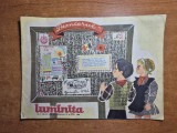 revista pentru copii - luminita - februarie 1964 - poezii , cantece,jocuri ,benzi desenate,divertisment