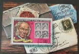 Coliță Comore 1979 - Centenarul Sir Rowland Hill, Primul Timbru Penny Black, Emisiuni Clasice Coloniale, 500F, Ștampilată -A333