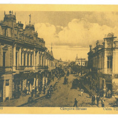 4939 - PLOIESTI, street stores, Romania - old postcard, CENSOR - used - 1917