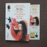 Mo Yan - Femeia cu buchetul de flori si alte povestiri, Humanitas
