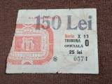 Bilet (rar) meci fotbal STEAUA BUCURESTI (sfarsitul anilor 1980)