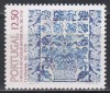 Portugalia 1983 - Cea de-a 500-a aniversare a Azulejos &icirc;n Portugalia, MNH, Nestampilat
