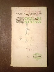 Nichita Stănescu - Oul și sfera (versuri) (1967) (puțin uzată, vezi descriere)