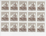 AUSTRIA- 1957 BLOC DE 15 (COTA MICHEL 22,50 EURO)